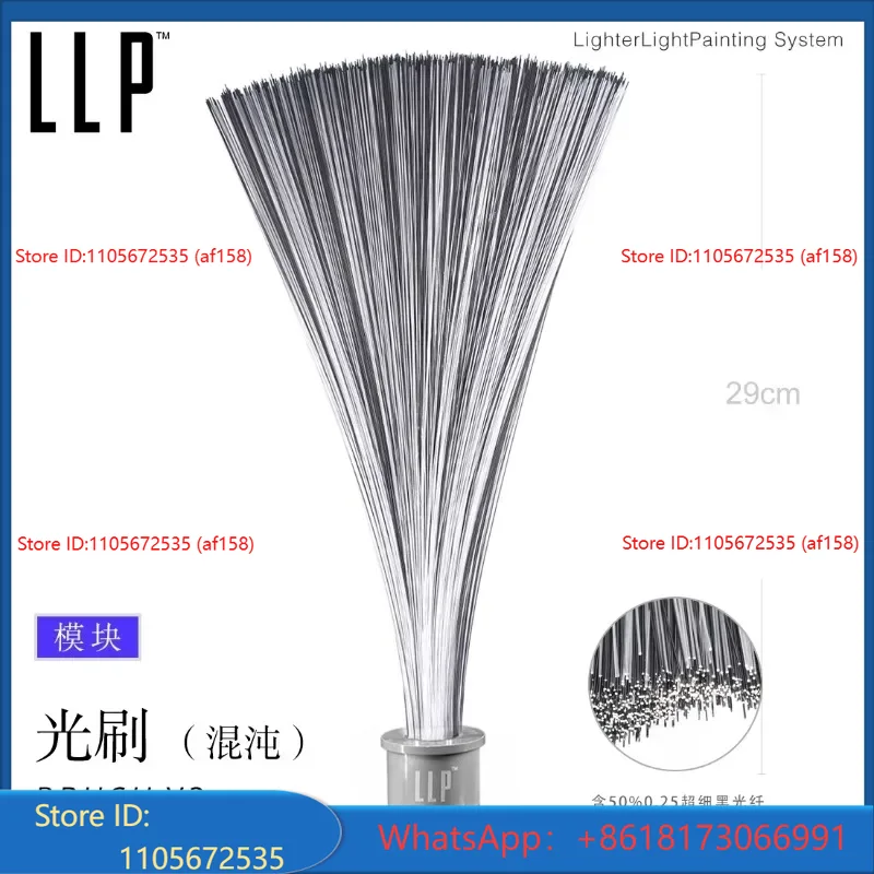 Photography With Lighting - LLP lichtborstelmodule lichttekenen fotografie lange belichting