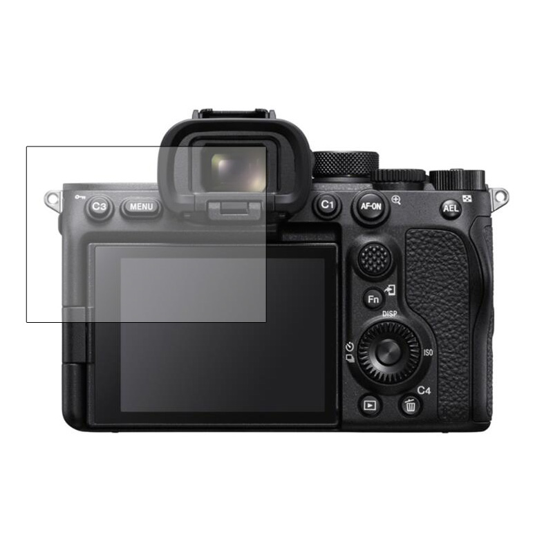 Gehard Glas Protector Guard Co - Sony Camera A7 Iv recensie en prijs