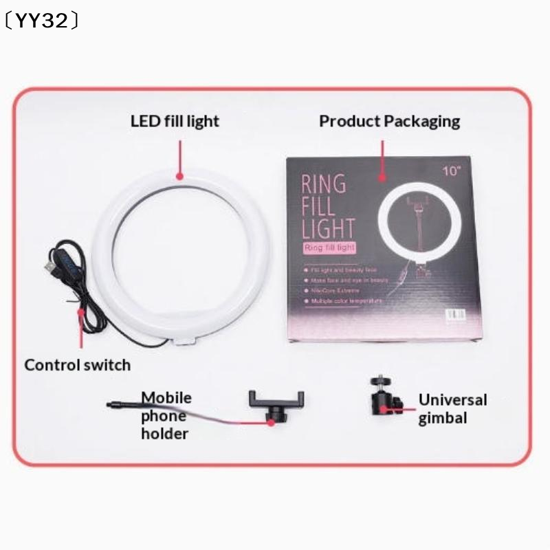1 Set Dimbare LED-lamp Fotogra - Photography Lighting Led recensie en prijs
